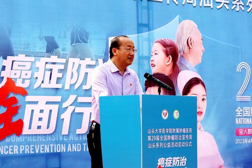 鮀莲街道党委蔡树泽书记.jpg