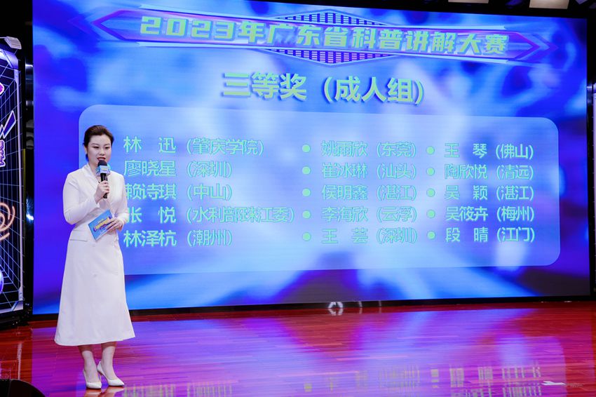 微信图片_20230614194446.jpg