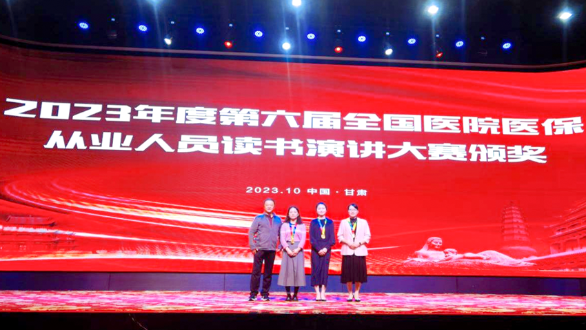 图片 3.png