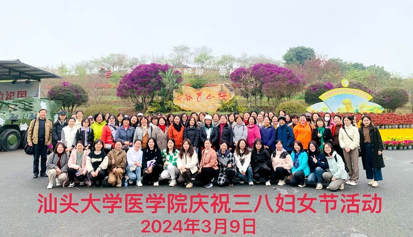 106.jpg