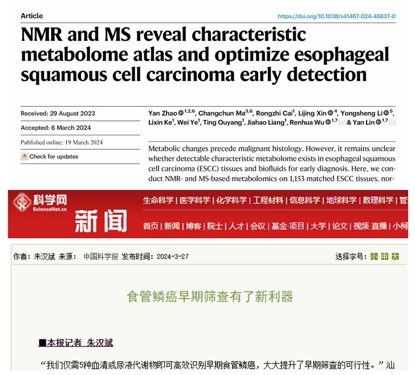 光影魔术手拼图.jpg