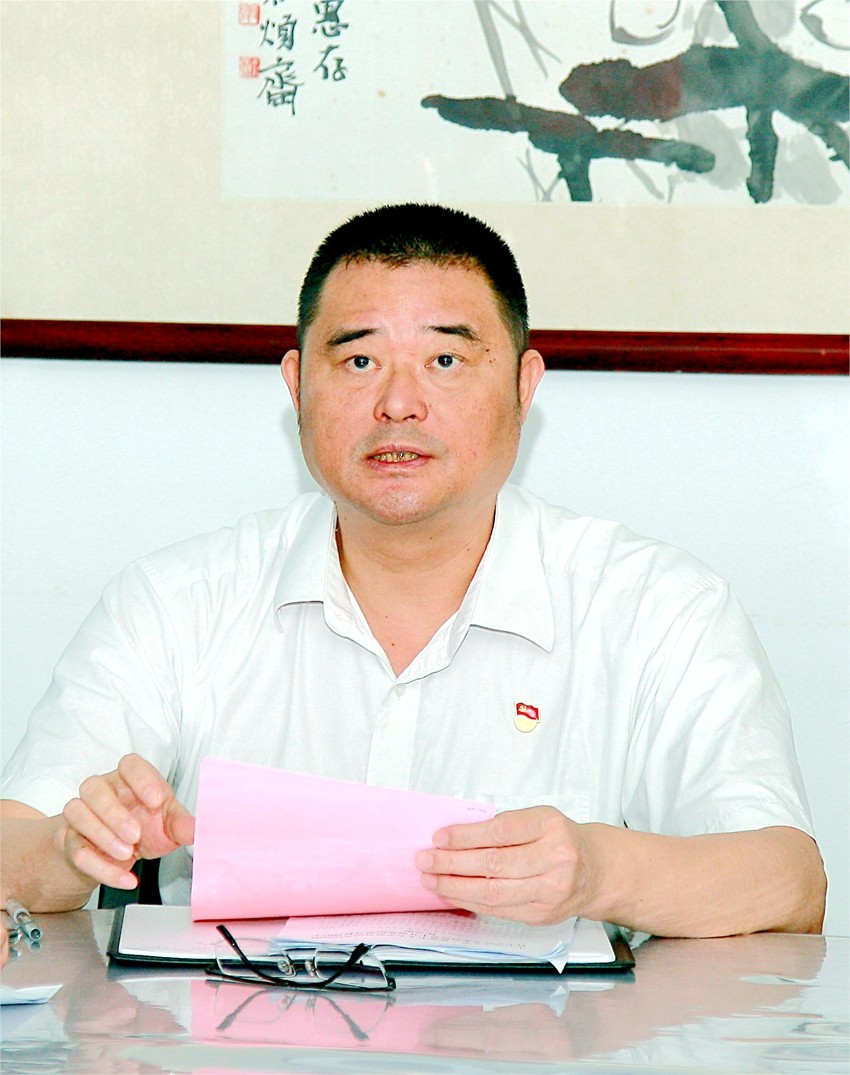 党纪学习教育动员部署会 (4).JPG