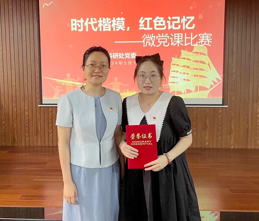一等奖.jpg