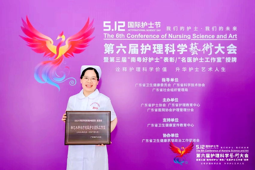 微信图片_20240516114401.jpg