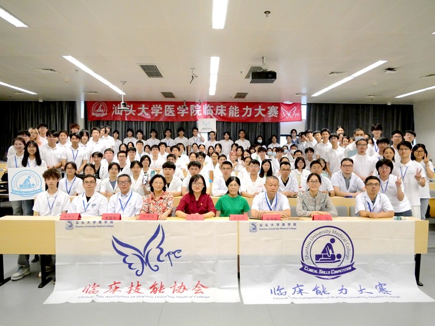大合照精修图.jpg