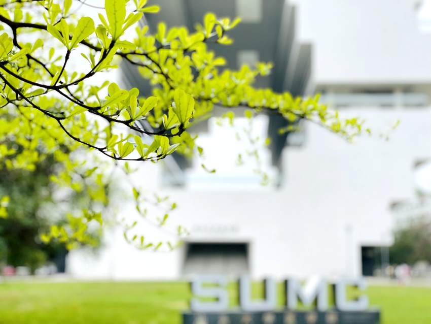 汕头大学医学院 shantou university medical college