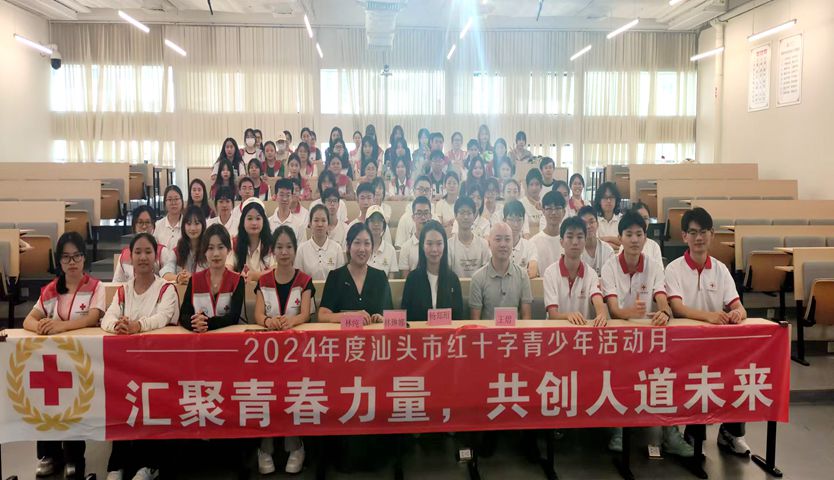 6_副本合照.jpg
