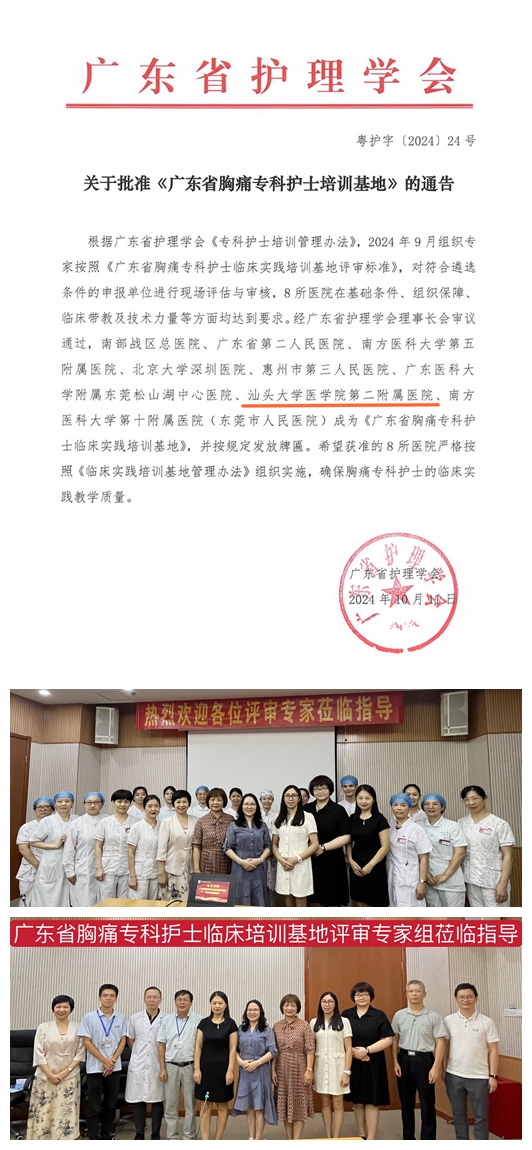光影魔术手拼图.jpg