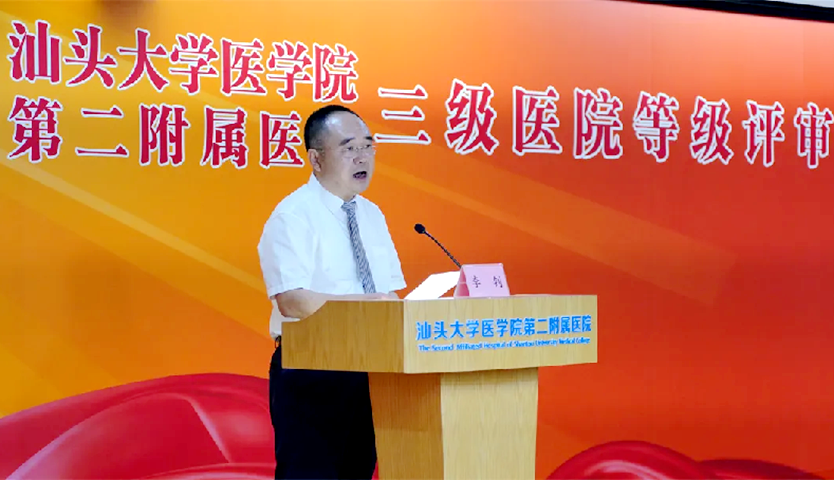 图片32.png