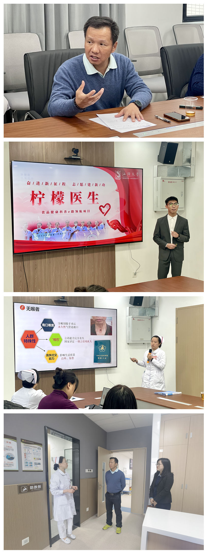 光影魔术手拼图.jpg