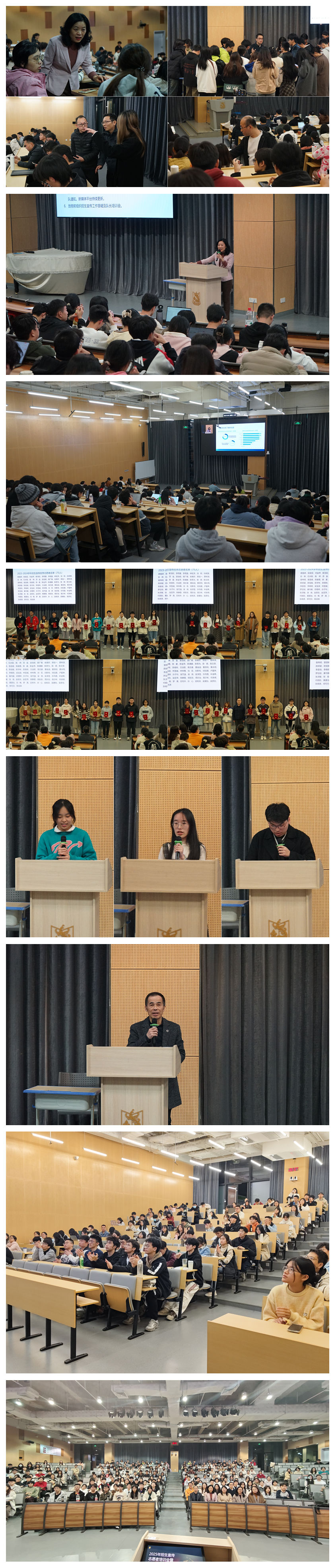 光影魔术手拼图.jpg