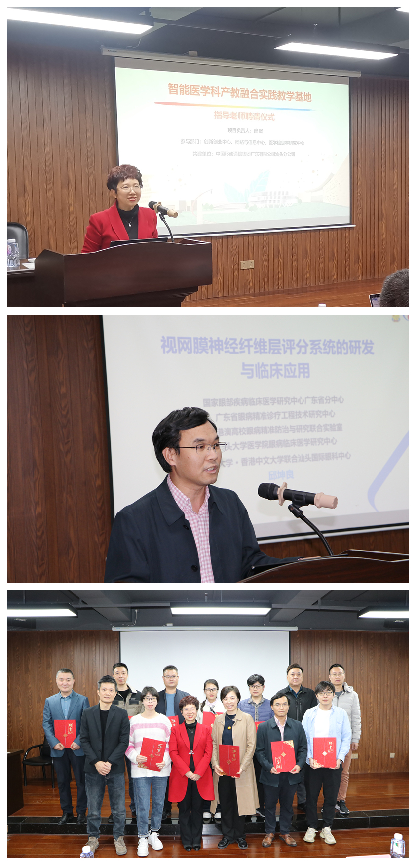 光影魔术手拼图.jpg