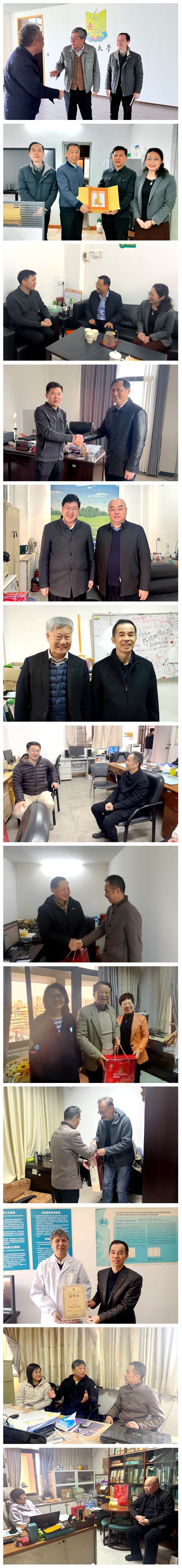 光影魔术手拼图.jpg