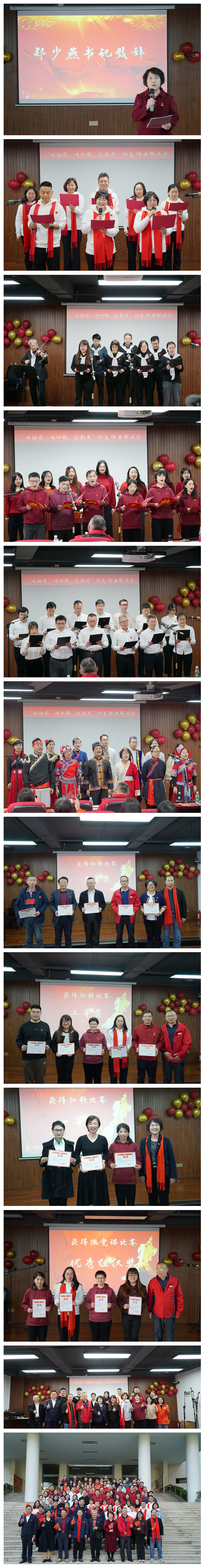 光影魔术手拼图.jpg