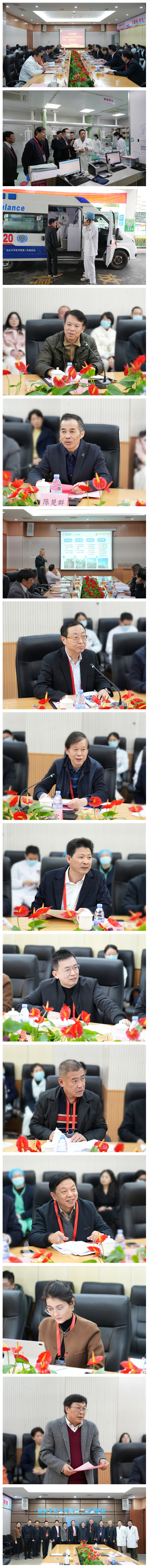 光影魔术手拼图.jpg
