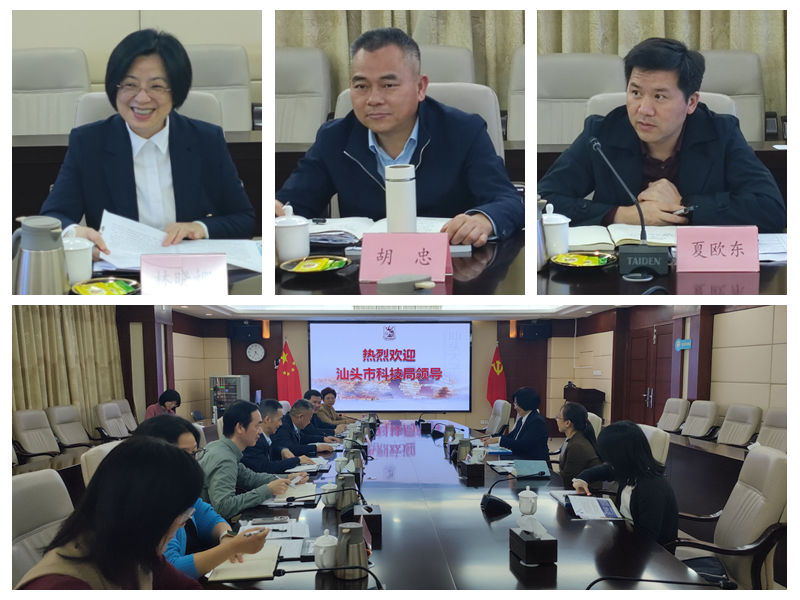 光影魔术手拼图.jpg