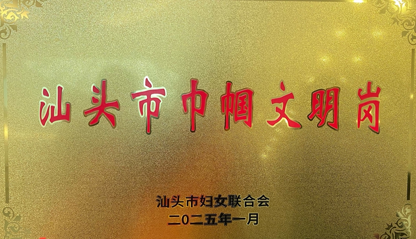 5295285cafd3c44102cca6d38ecc158.jpg