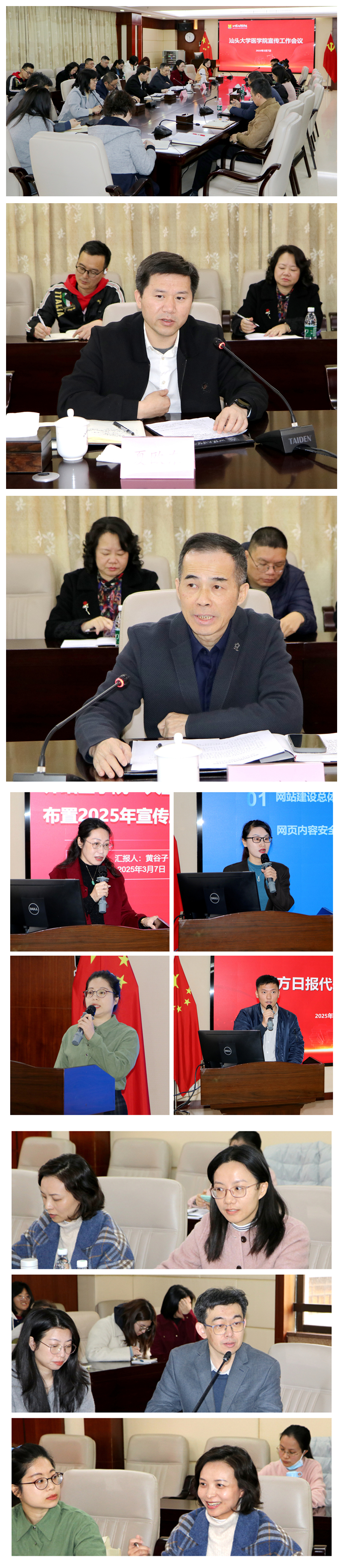 光影魔术手拼图.jpg