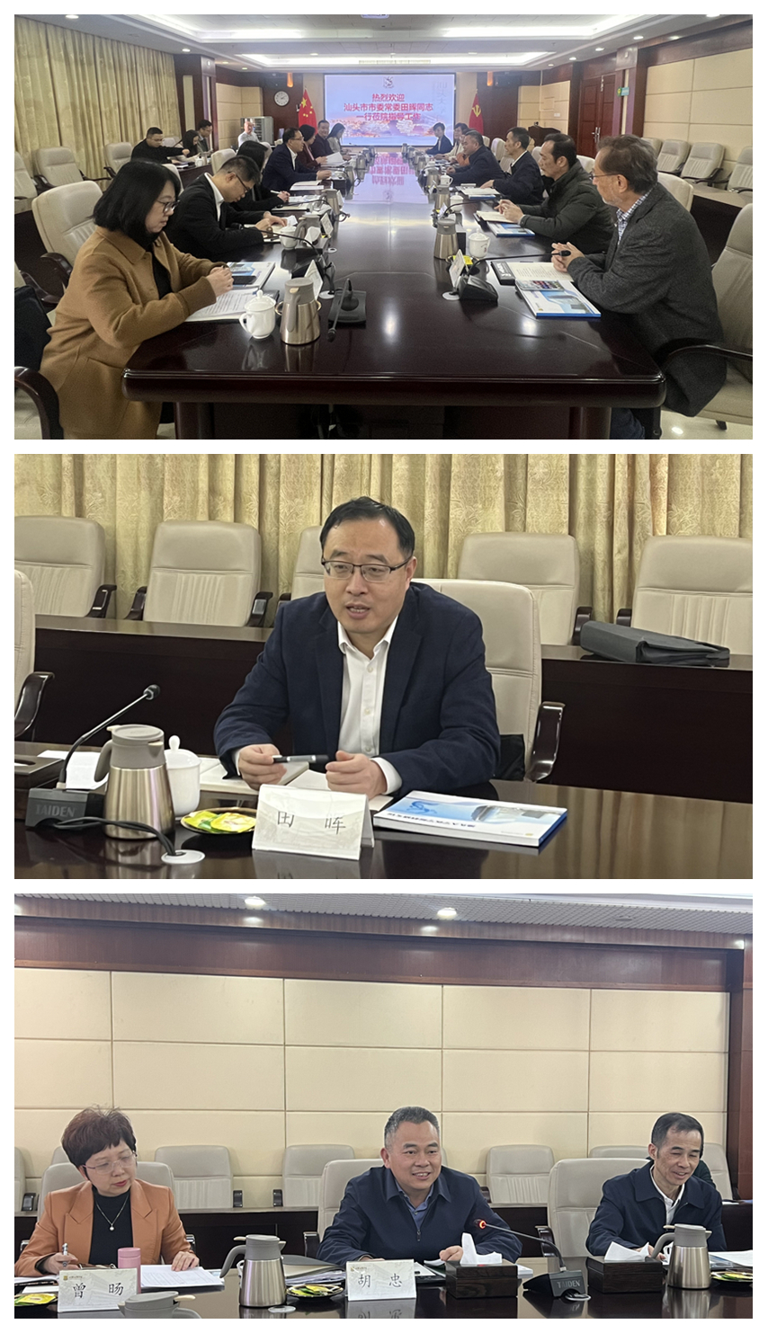 光影魔术手拼图.jpg
