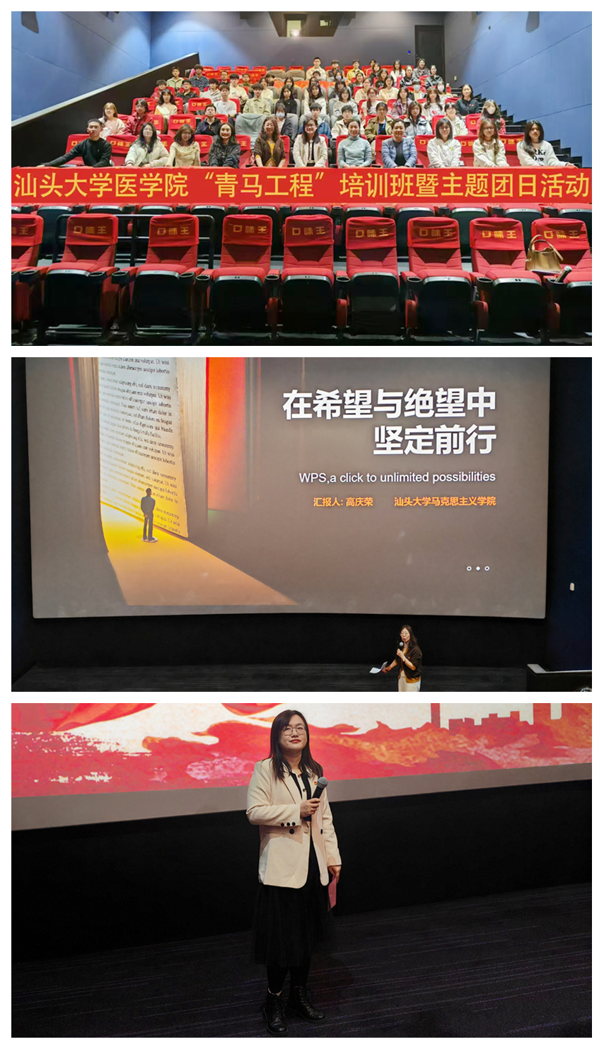 光影魔术手拼图.jpg