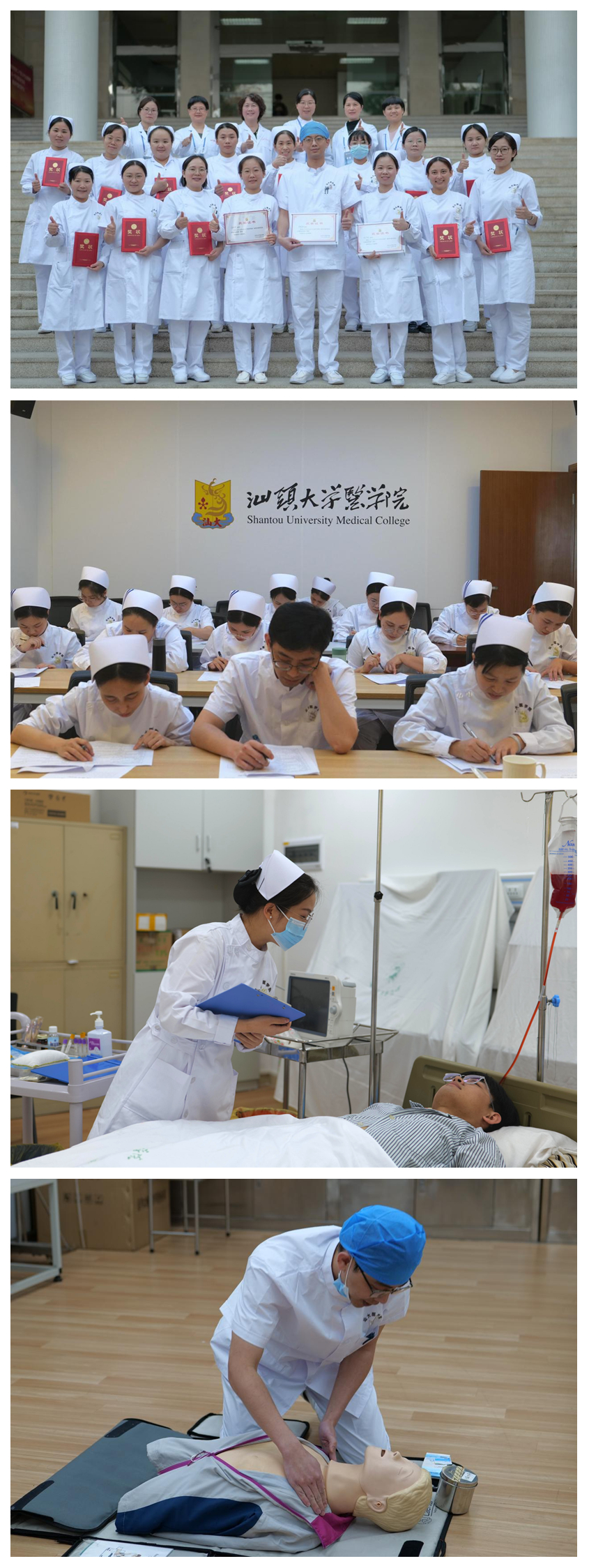 光影魔术手拼图.jpg