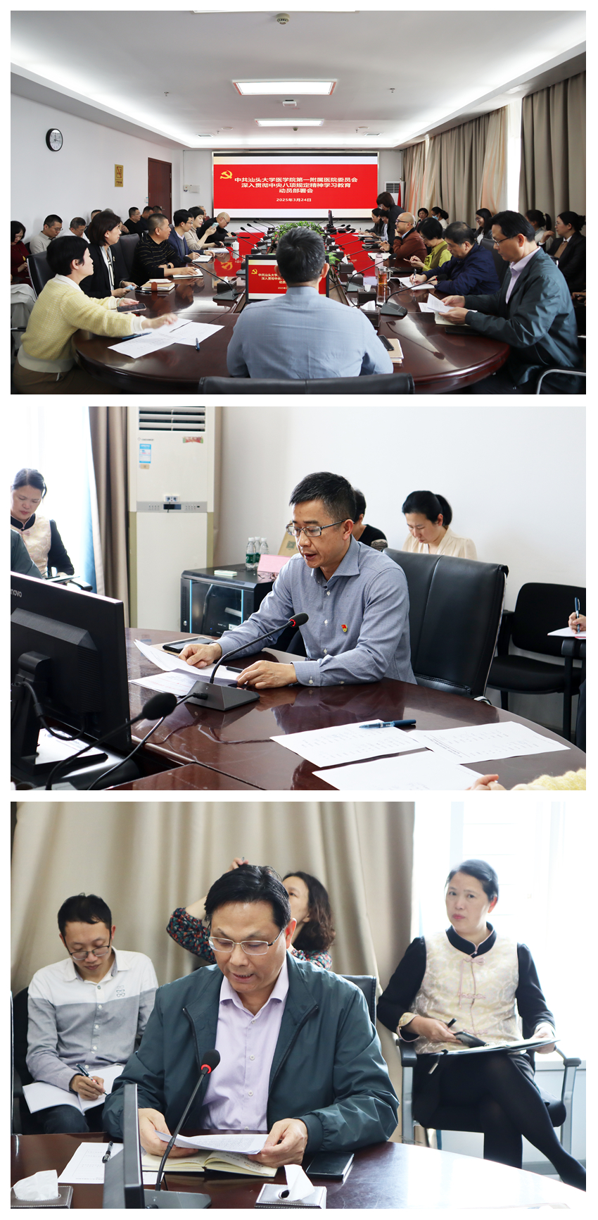 光影魔术手拼图.jpg