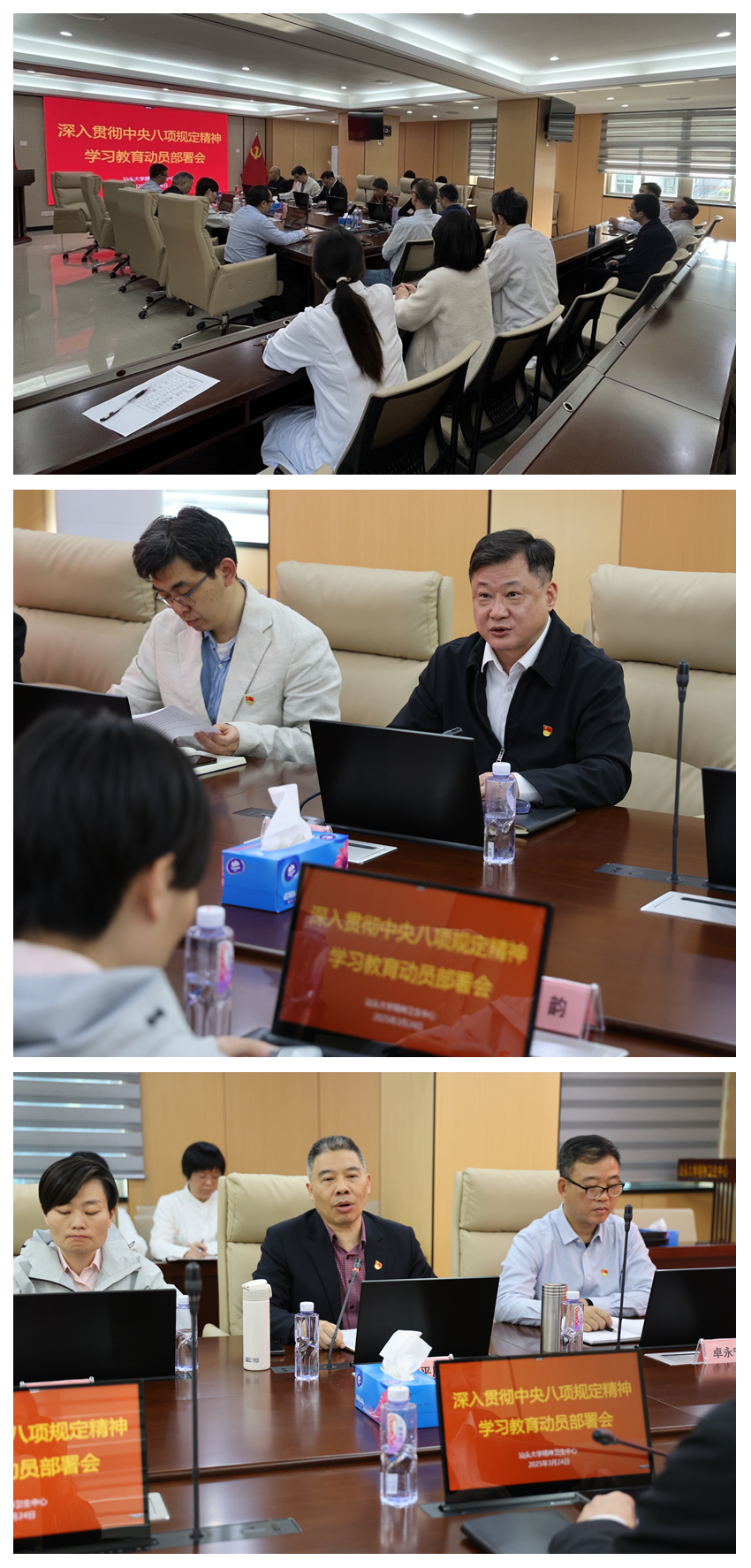 光影魔术手拼图.jpg