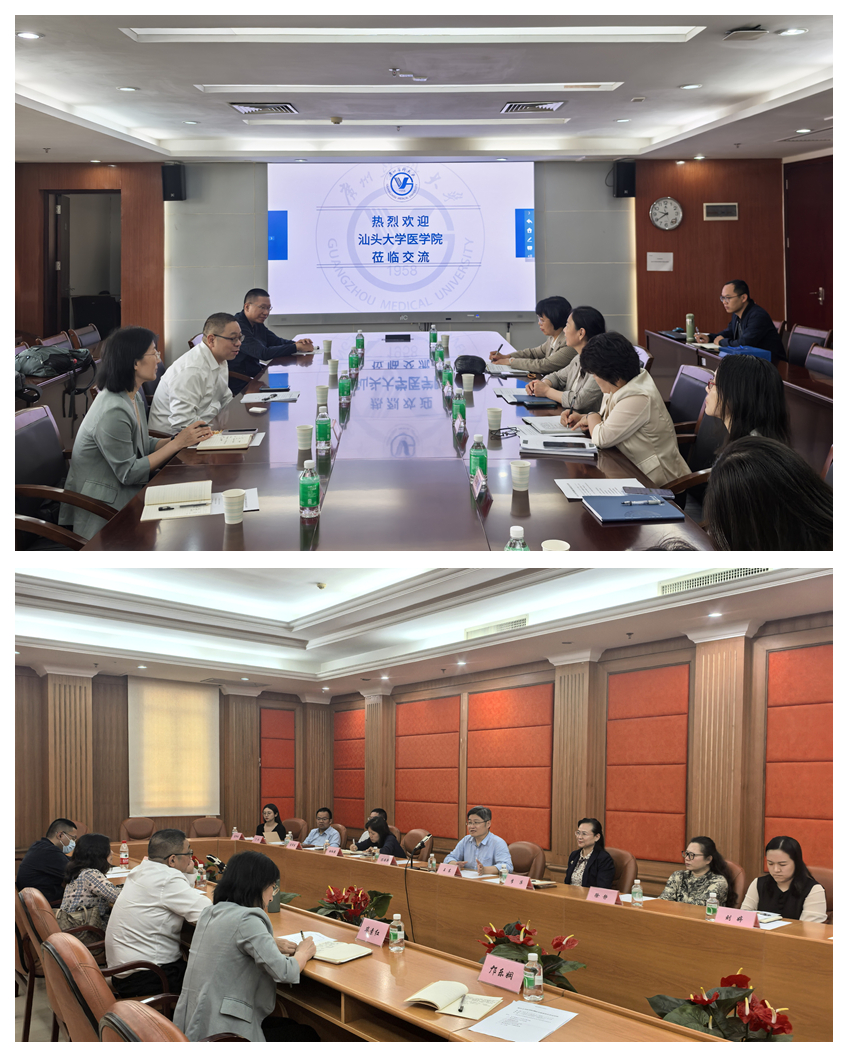 光影魔术手拼图.jpg