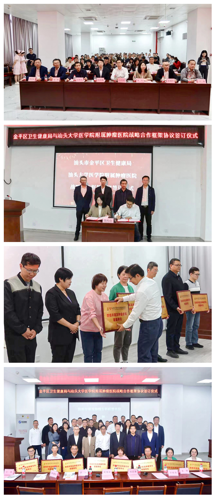 光影魔术手拼图.jpg