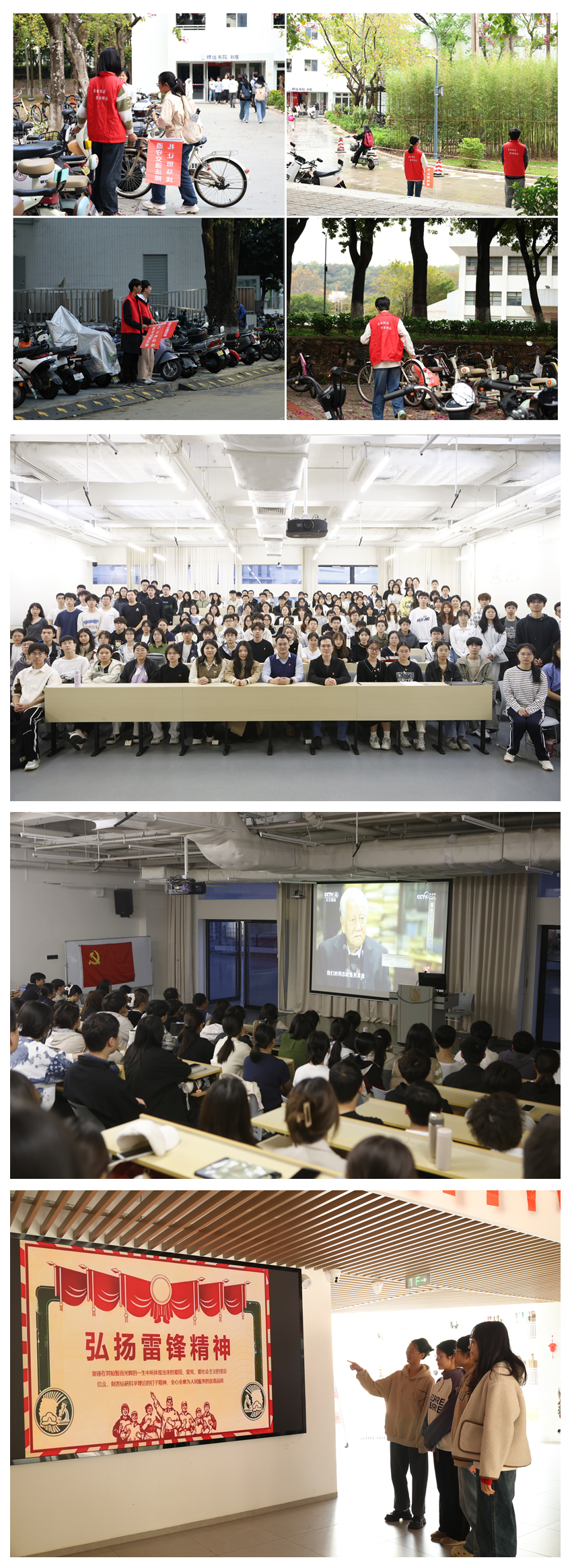 光影魔术手拼图.jpg