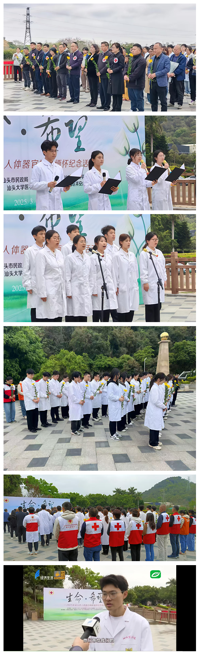 光影魔术手拼图.jpg
