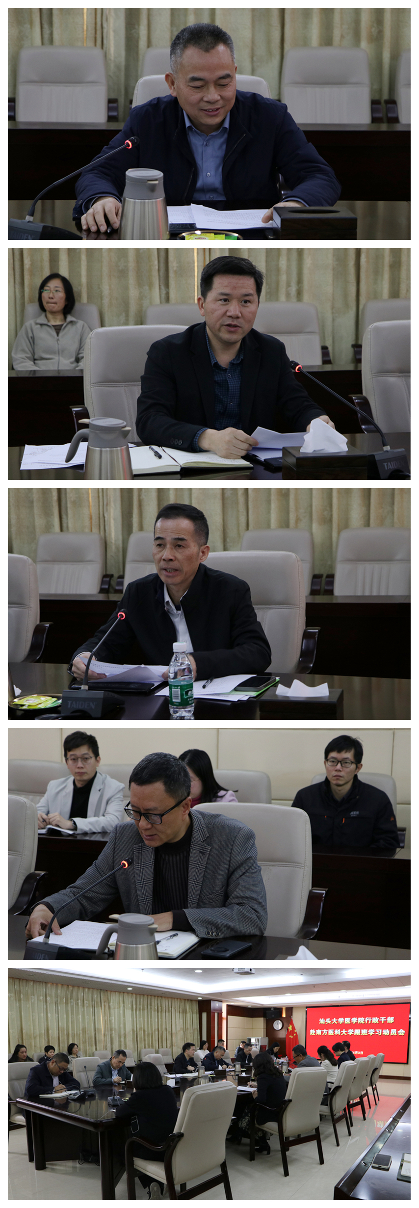 光影魔术手拼图.jpg