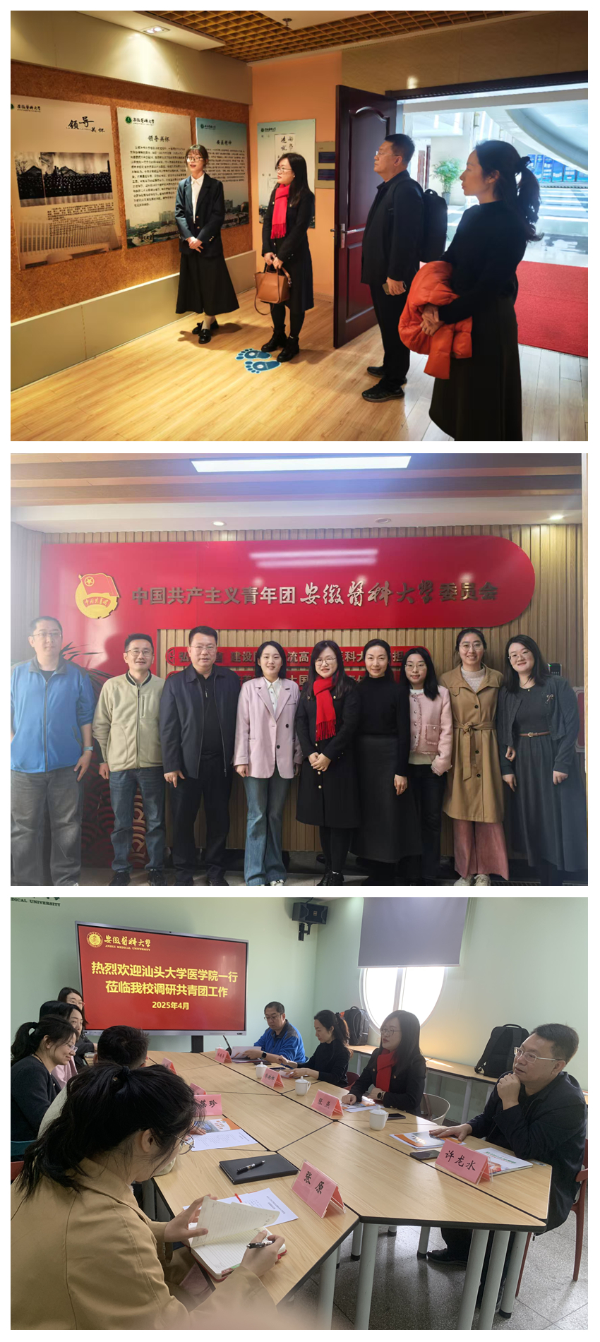光影魔术手拼图.jpg