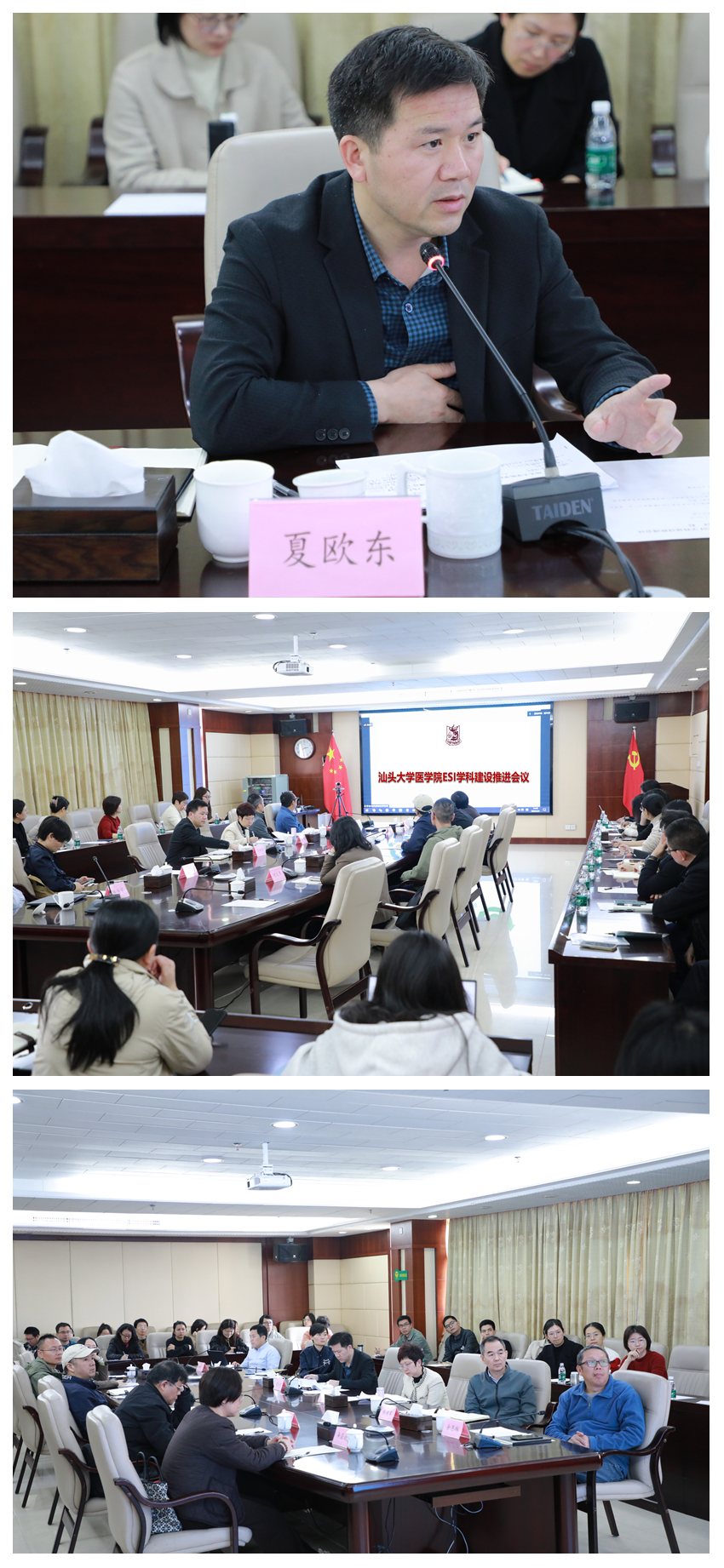 光影魔术手拼图.jpg