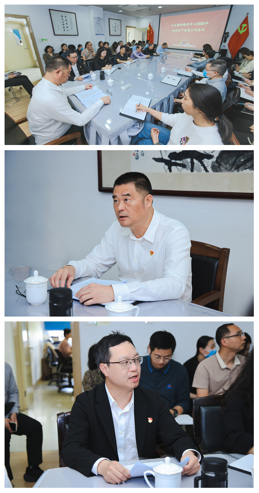 光影魔术手拼图.jpg
