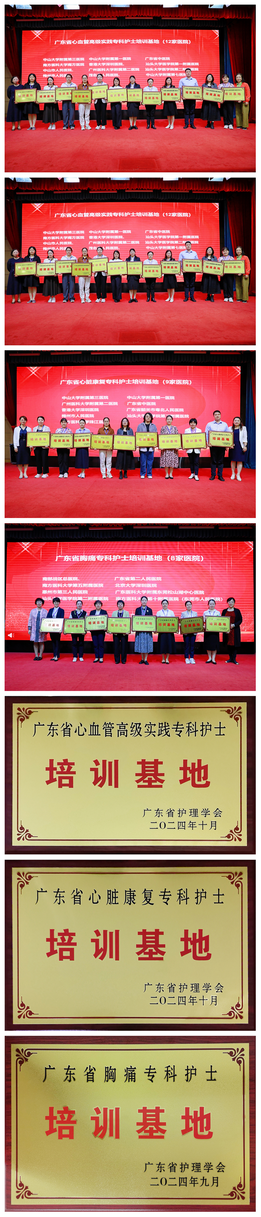 光影魔术手拼图.jpg