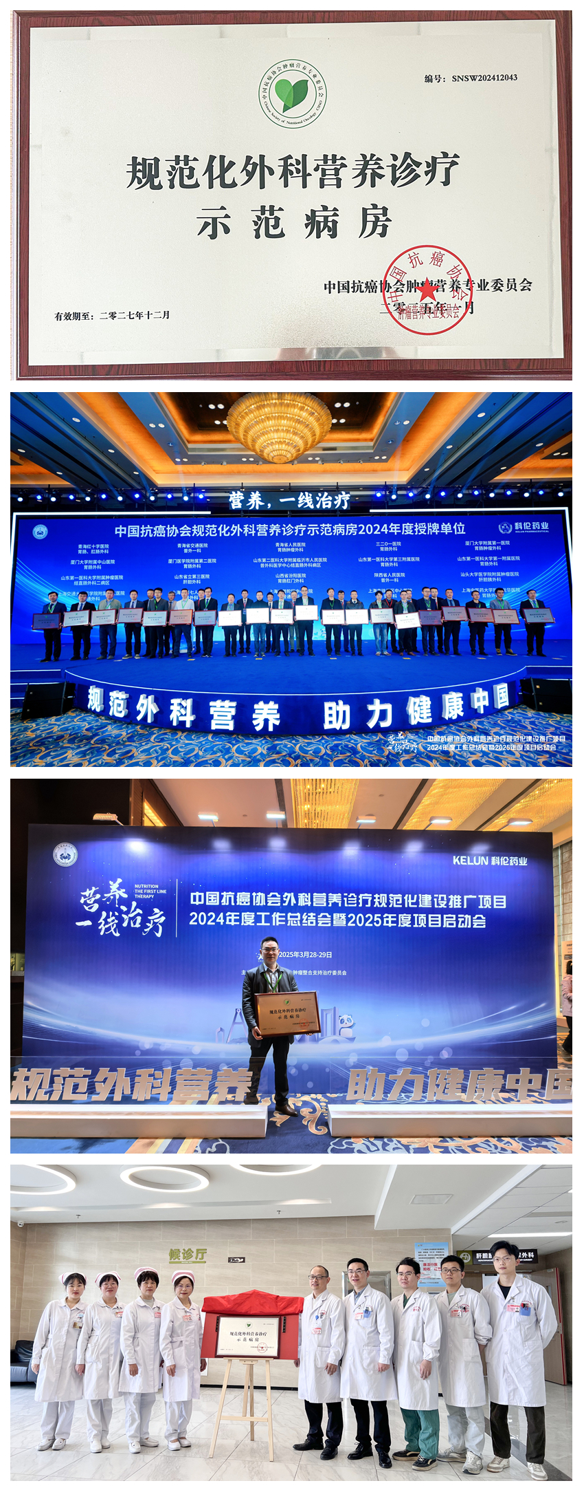 光影魔术手拼图.jpg