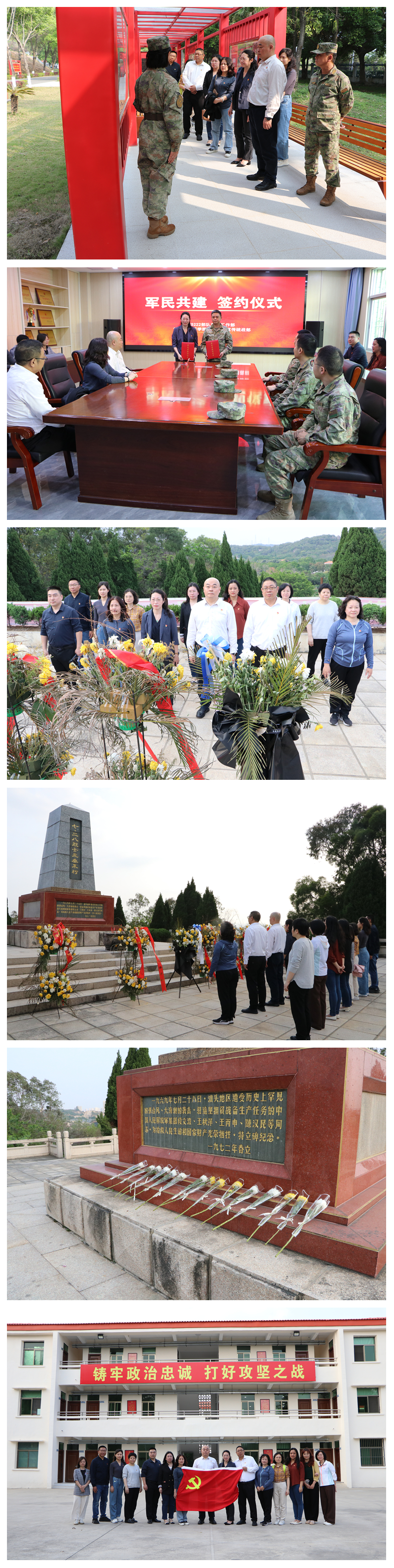 光影魔术手拼图.jpg