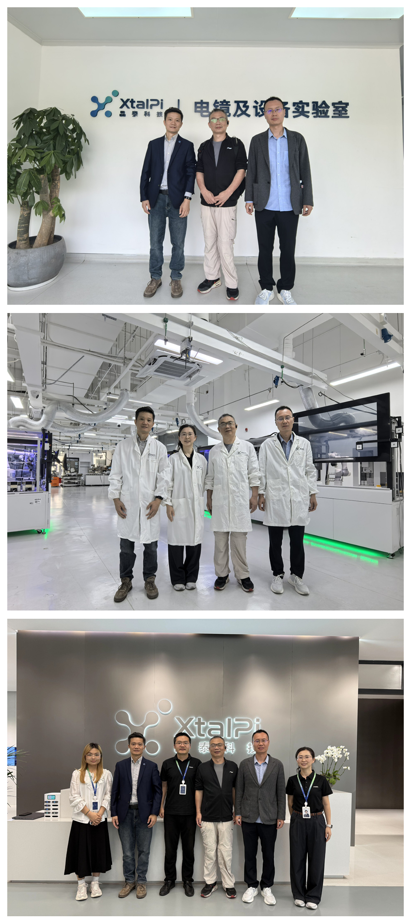 光影魔术手拼图.jpg