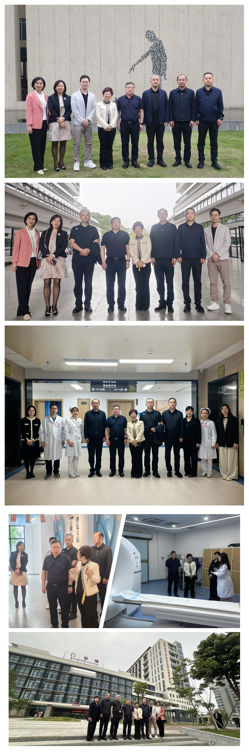 光影魔术手拼图.jpg