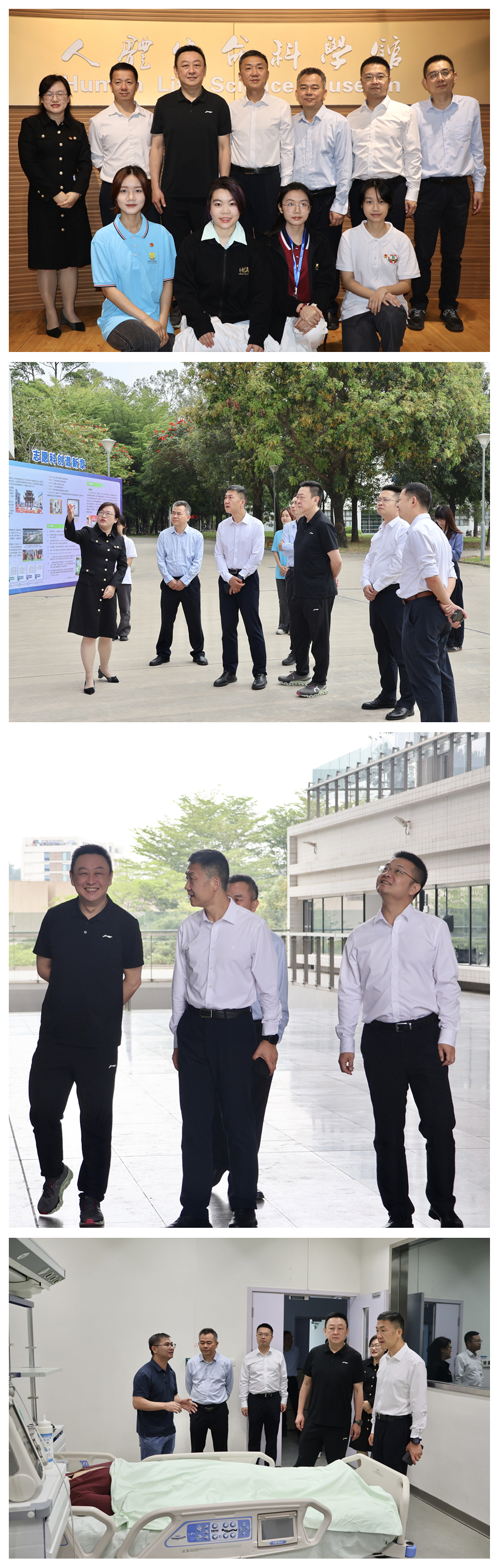 光影魔术手拼图.jpg