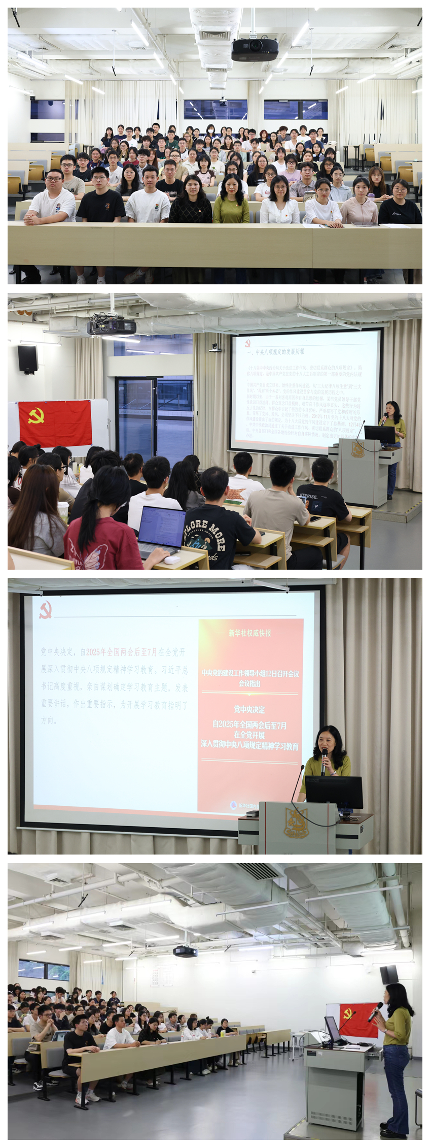 光影魔术手拼图.jpg