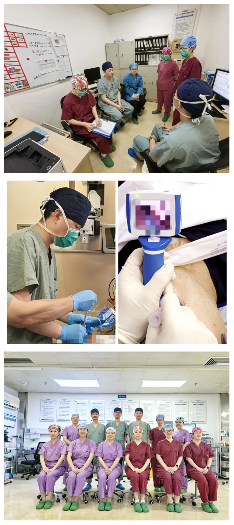光影魔术手拼图.jpg