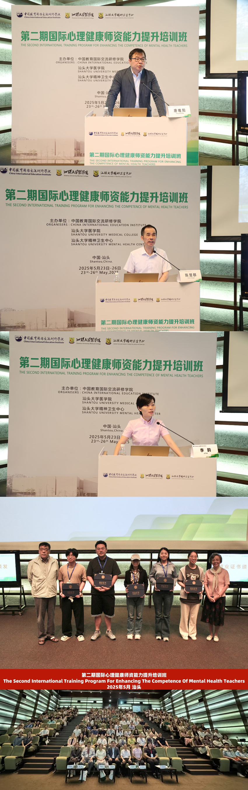 拼图.jpg
