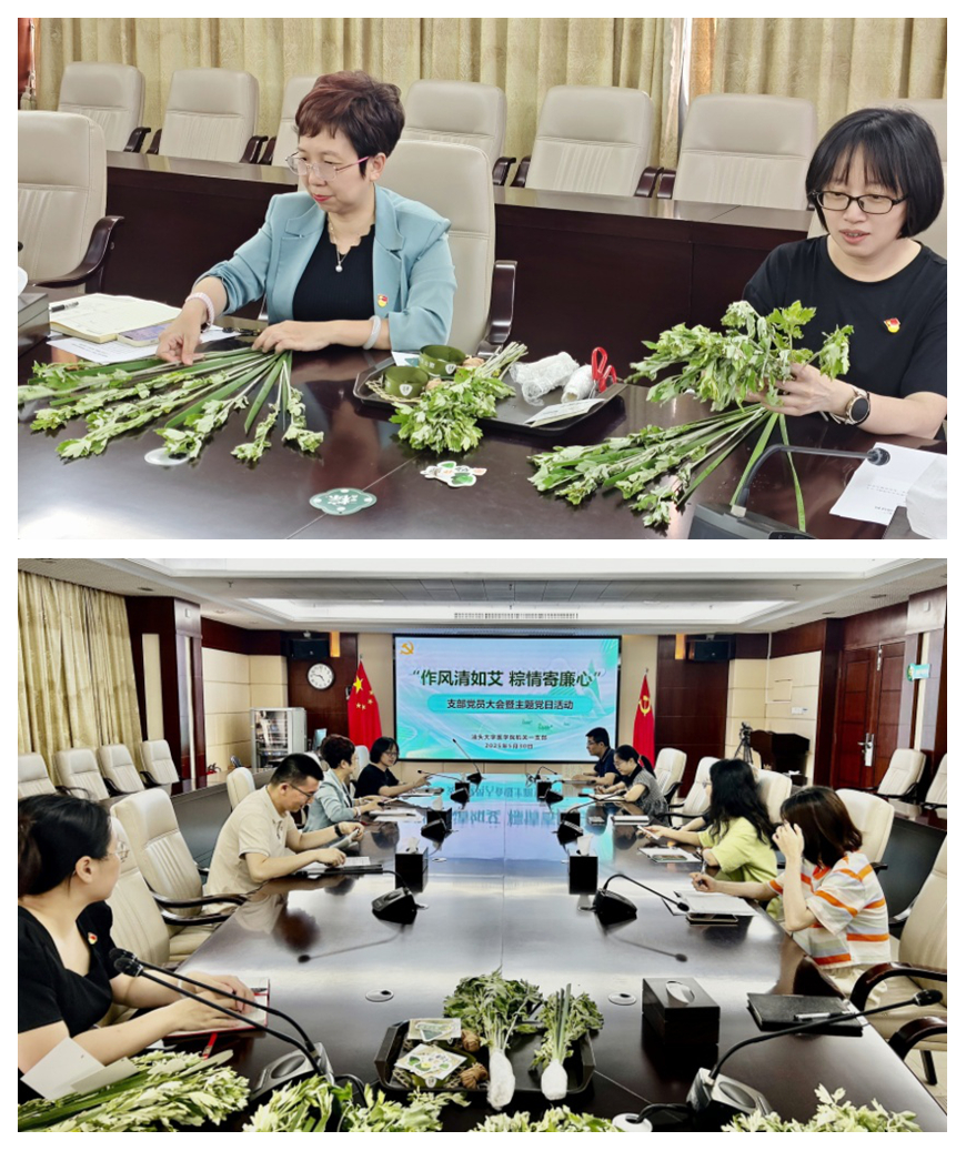 光影魔术手拼图.jpg