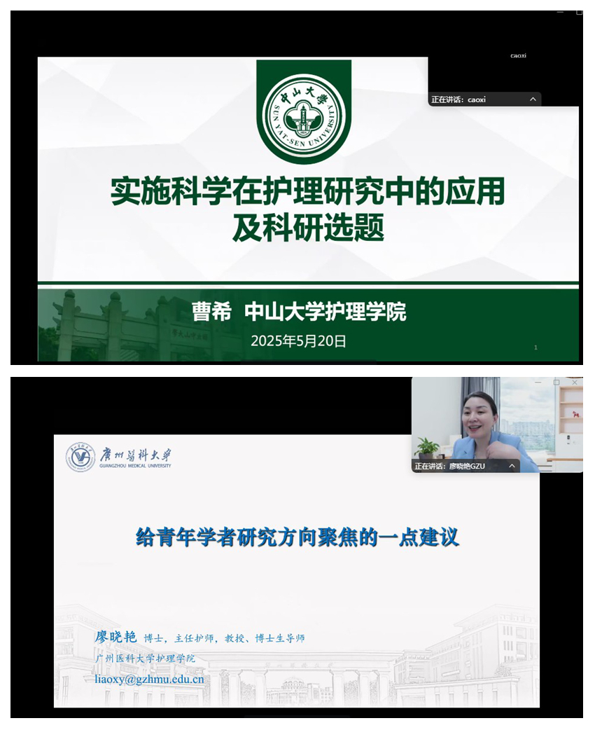 光影魔术手拼图.jpg