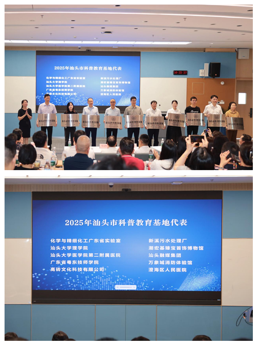 光影魔术手拼图.jpg