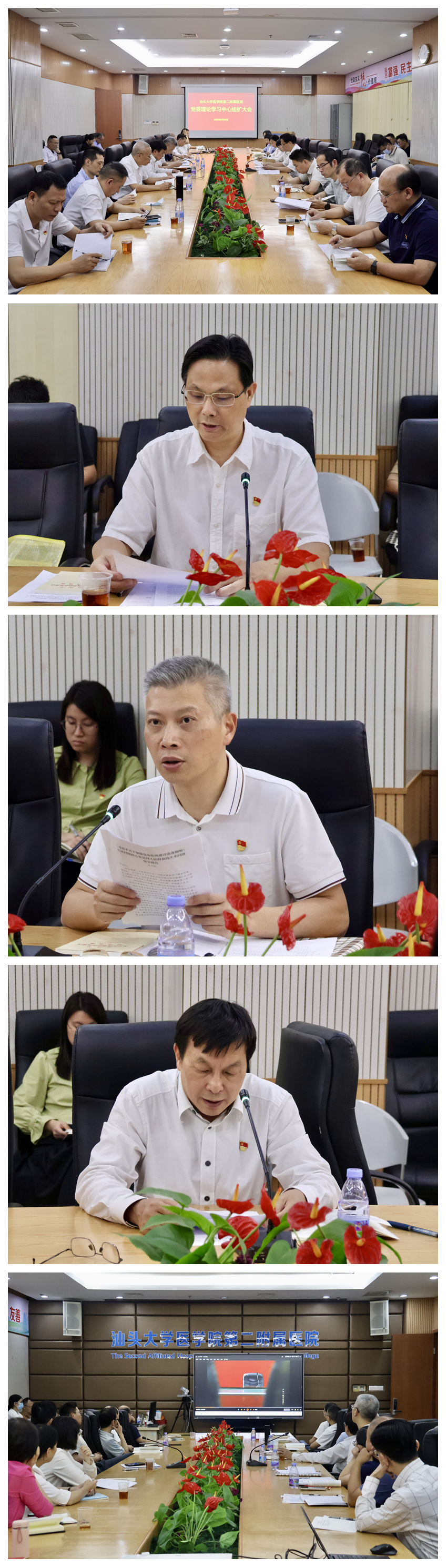 光影魔术手拼图.jpg