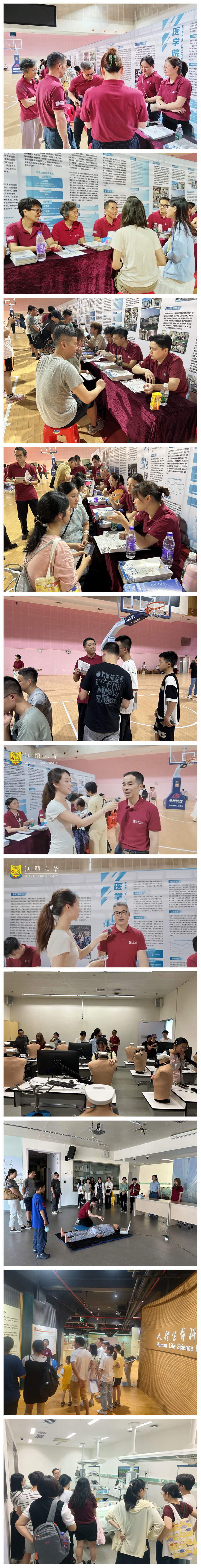 光影魔术手拼图.jpg