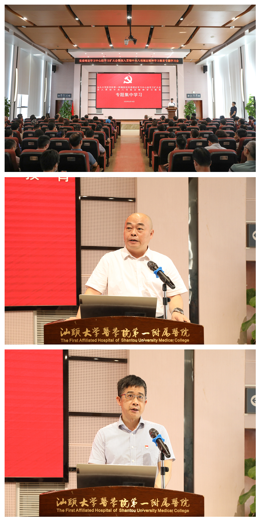光影魔术手拼图.jpg
